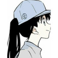 透蘭戀