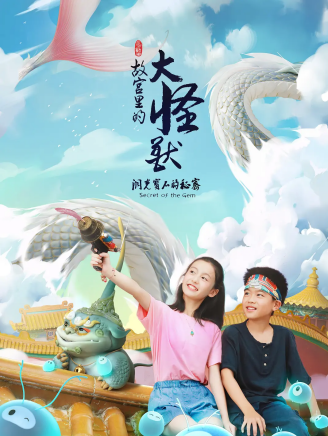 韓昊霖 韓昊霖