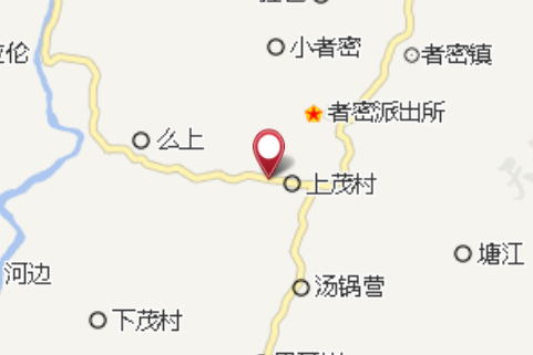 上茂村(貴州省地名) 上茂村(貴州省地名)