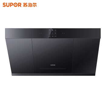 蘇泊爾CXW-218-ZJ75 蘇泊爾CXW-218-ZJ75