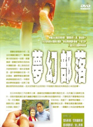 莫子儀 莫子儀