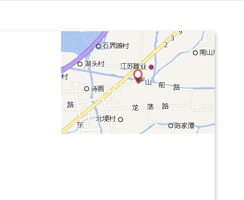 排西