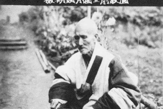 釋虛雲(指迷居士) 釋虛雲(指迷居士)