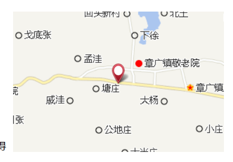 孟窪國小 孟窪國小