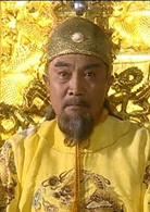 大明天子