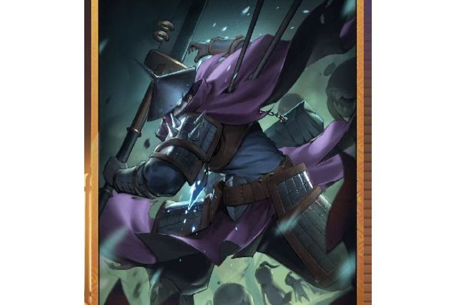 赴湯蹈火(手遊《神都夜行錄》中的拓印) 赴湯蹈火(手遊《神都夜行錄》中的拓印)