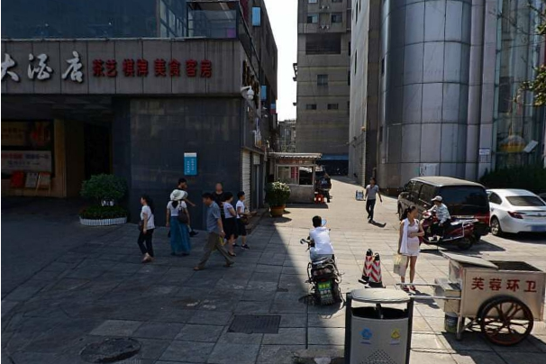 湘聚大廈 湘聚大廈