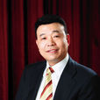 高建平(首都經貿大學副教授) 高建平(首都經貿大學副教授)