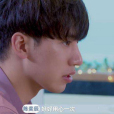 陳奕辰 陳奕辰