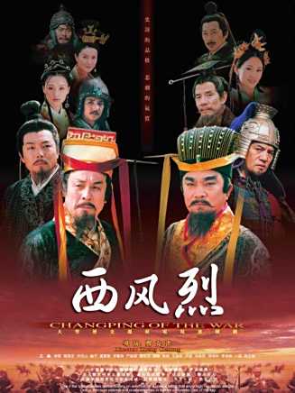 嚴曉頻 嚴曉頻