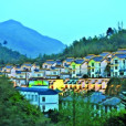 彭龍村 彭龍村