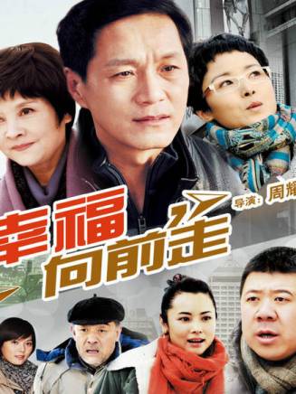黃曼(中國內地女演員)
