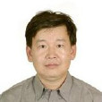 姜全(研究員) 姜全(研究員)