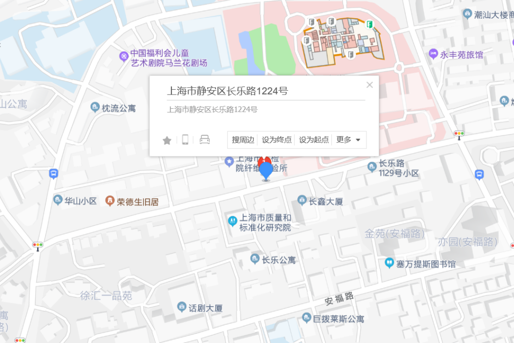 長樂路1224號 長樂路1224號