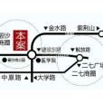 鑫苑景園(河南鑫苑置業有限公司開發的住宅項目) 鑫苑景園(河南鑫苑置業有限公司開發的住宅項目)
