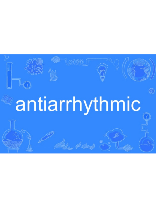 antiarrhythmic antiarrhythmic