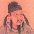 625年