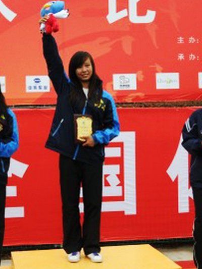 李子鈺(中國滑水運動員) 李子鈺(中國滑水運動員)