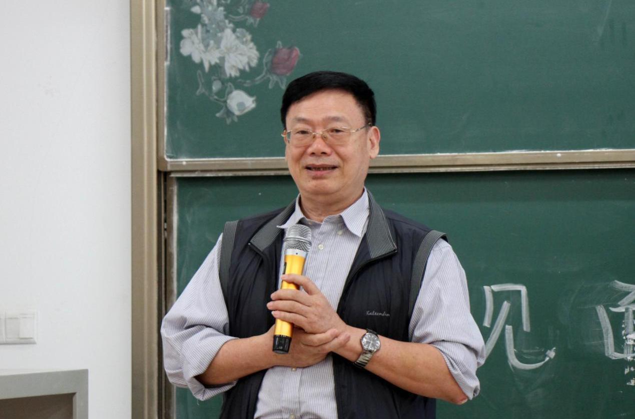 徐文俊(中山大學哲學系教授) 徐文俊(中山大學哲學系教授)