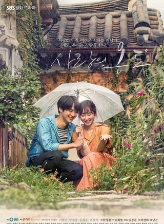 李美淑 李美淑
