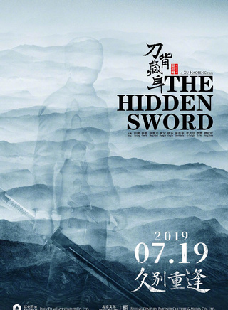 張傲月 張傲月