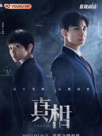 徐藝瑄 徐藝瑄