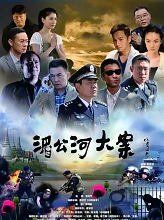 趙康瑋