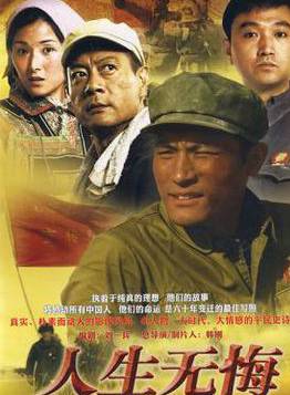 吳栩栩 吳栩栩