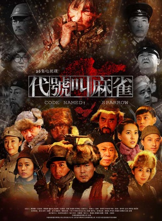 丹琳(寧丹琳) 丹琳(寧丹琳)