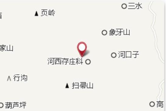 爛泥山 爛泥山