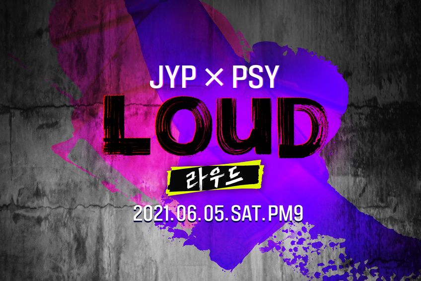 LOUD(韓國SBS電視台推出的選秀節目) LOUD(韓國SBS電視台推出的選秀節目)