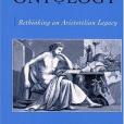 The Ethics Of Ontology The Ethics Of Ontology