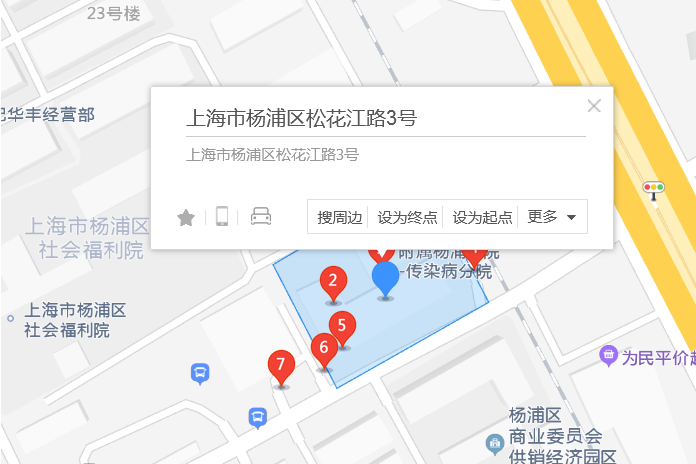 松花江路3號 松花江路3號