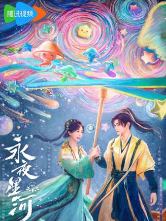 李亦諾