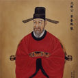 李奎報 李奎報