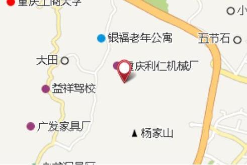 泉山煤礦 泉山煤礦
