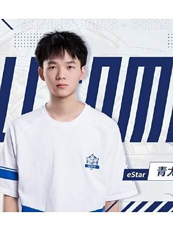 張長清(穿越火線槍戰王者職業選手) 張長清(穿越火線槍戰王者職業選手)