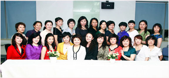 北京美萊國際形象管理集團