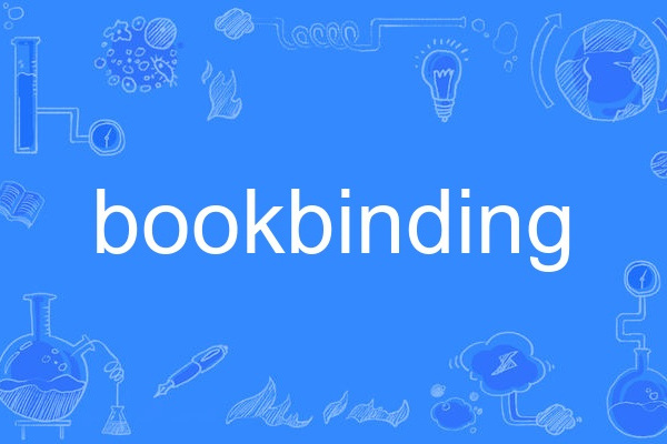 bookbinding bookbinding