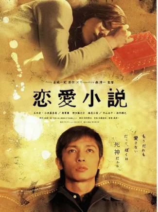 真木陽子(真木洋子) 真木陽子(真木洋子)
