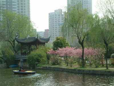 上海和平公園
