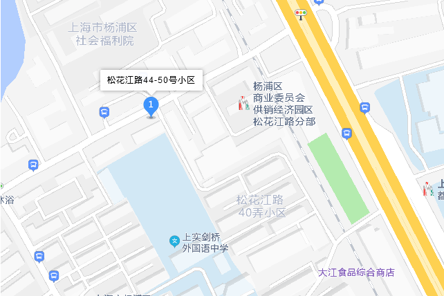 松花江路44號 松花江路44號