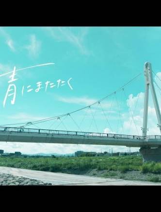 佐藤大志