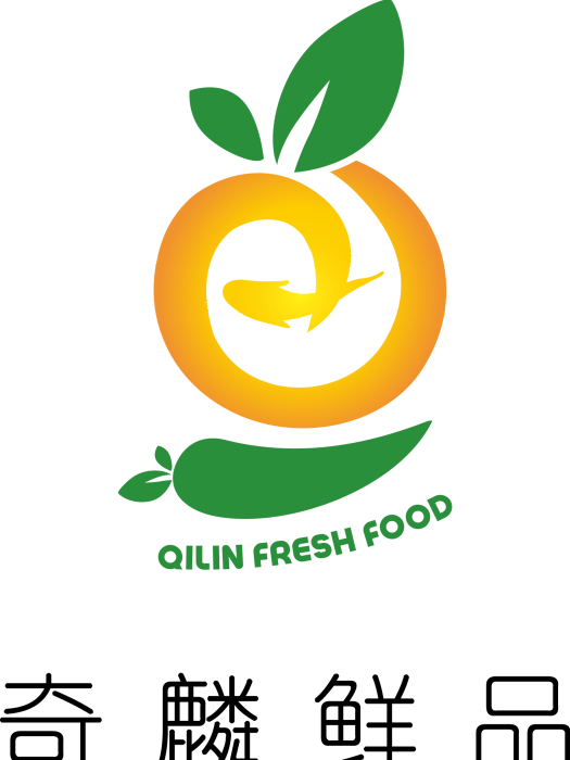 奇麟鮮品 奇麟鮮品