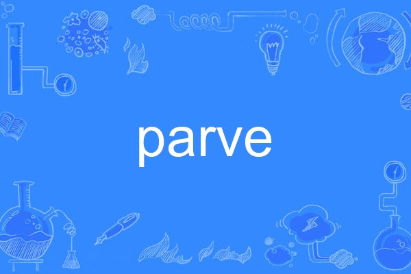 parve parve