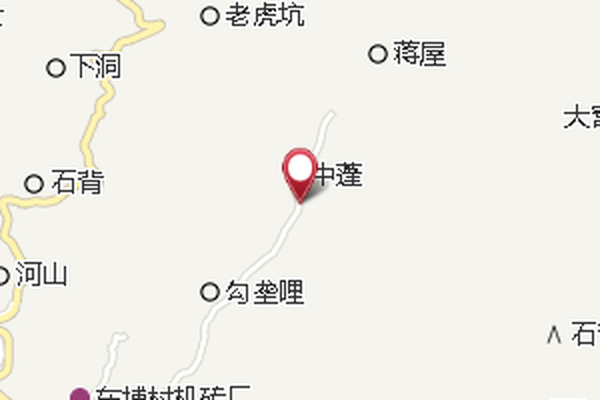 中逢 中逢