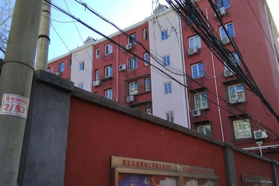 王公墳社區 王公墳社區