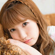 內田彩 內田彩