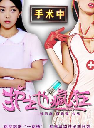 刁標 刁標