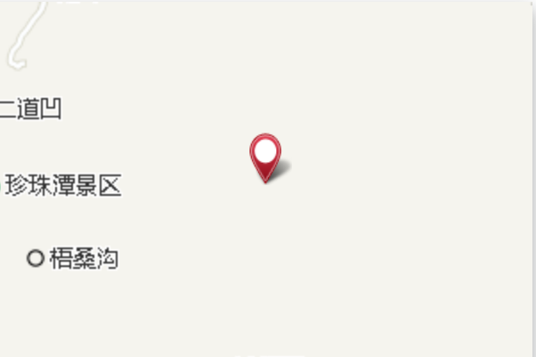 涼風崖 涼風崖